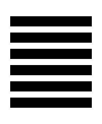 乾为天