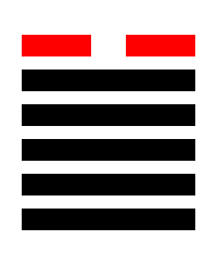 泽天夬