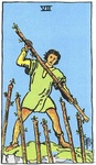 权杖七